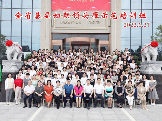 微信圖片_20220630140742.jpg