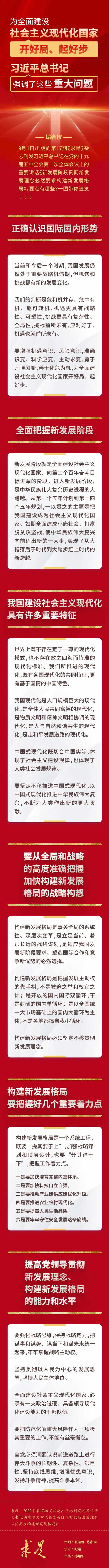 1128974711_16622571433631n_副本.jpg