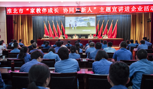 截圖_選擇區域_20230705153257.png