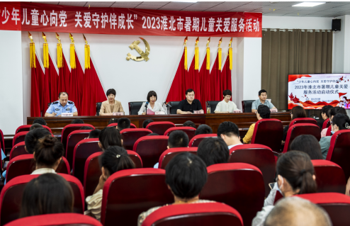 截圖_選擇區域_20230724104421.png