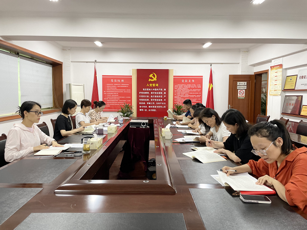 工作會議1.png