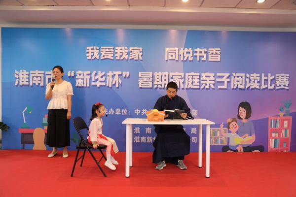 2王湜玥_愛奇藝.jpg