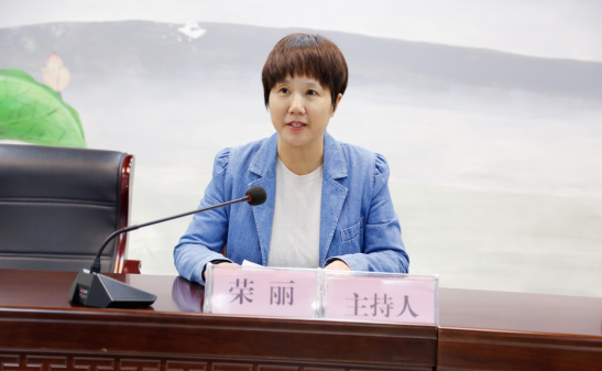 截圖_選擇區域_20231110103840.png