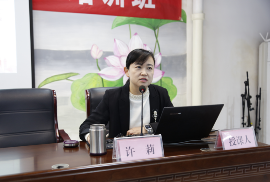 截圖_選擇區域_20231110103859.png