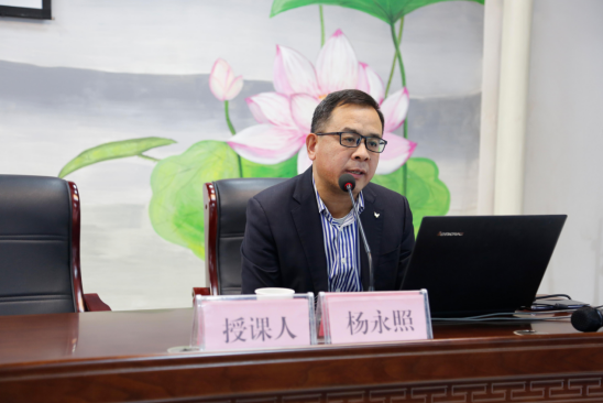 截圖_選擇區域_20231110104854.png