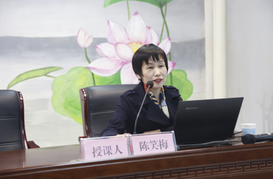 截圖_選擇區域_20231110105000.png
