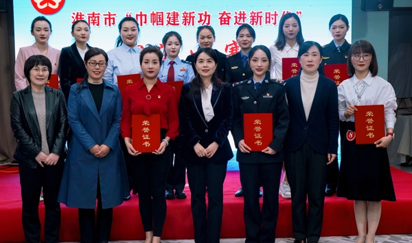 合影_愛奇藝.jpg