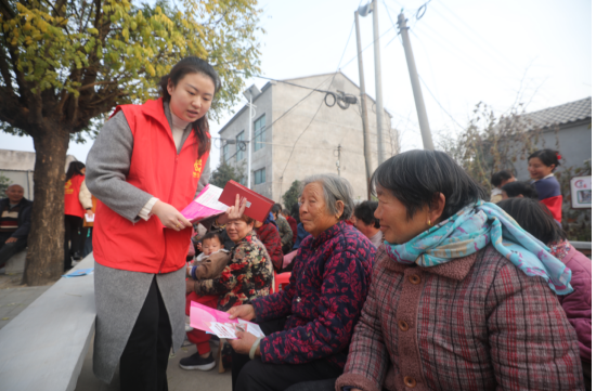 截圖_選擇區域_20231124101547.png