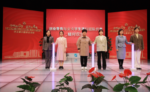 截圖_選擇區域_20231228114426.png