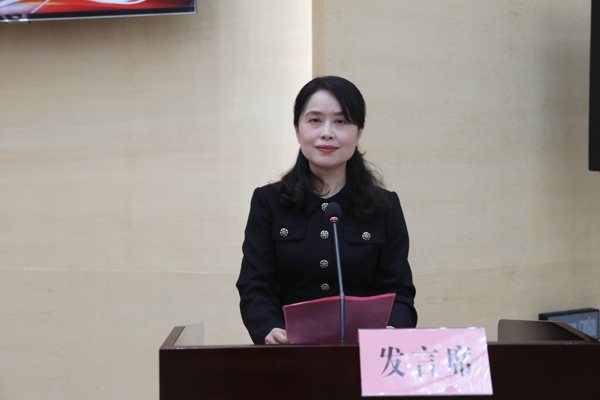 定5，市婦聯黨組書記、主席王毅致辭_愛奇藝.jpg