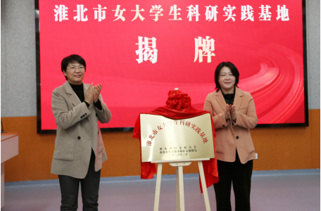 截圖_選擇區域_20240313170812.png