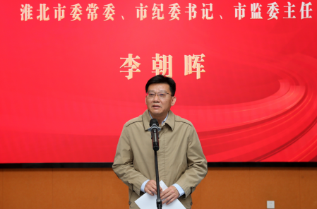 截圖_選擇區域_20240313171035.png