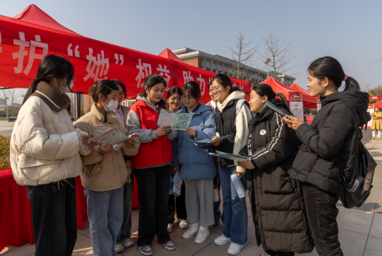截圖_選擇區域_20240313171815.png