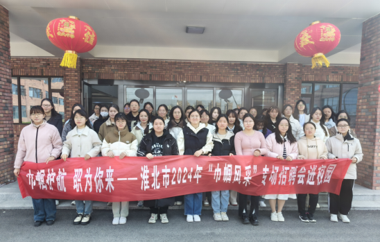 截圖_選擇區域_20240313171833.png
