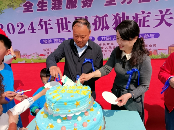 切蛋糕婦聯無logo4_愛奇藝.jpg