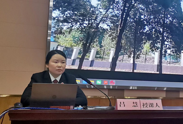 截圖_選擇區域_20241014162807.png
