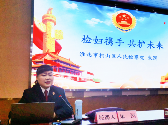 截圖_選擇區域_20241014163130.png