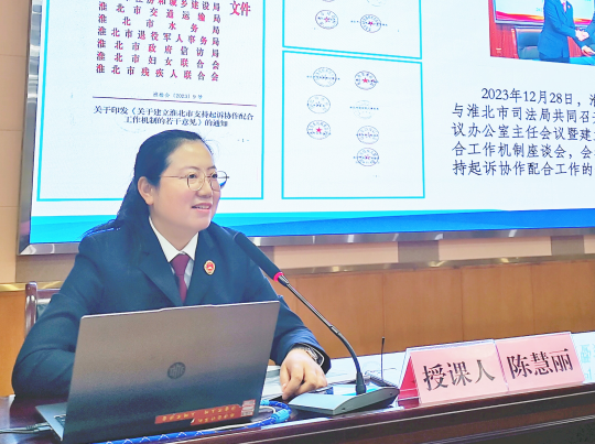 截圖_選擇區域_20241014163335.png